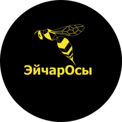 ЭйчарОсы