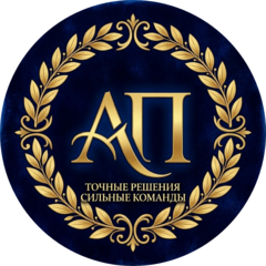 Портной Алеся Вячеславовна