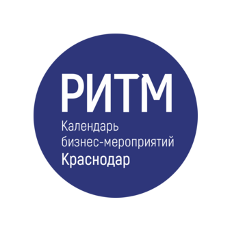 РИТМ