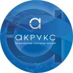 Акрукс-Инжиниринг