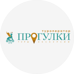 Прогулки по Петербургу