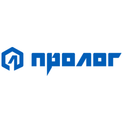 Пролог