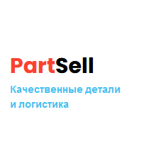 СИСТЕМА