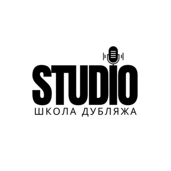 Медиа