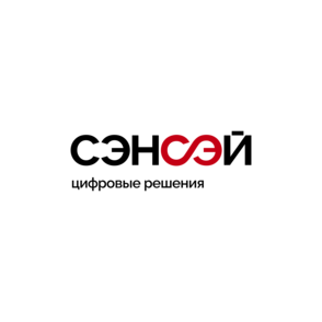 Сэнсэй
