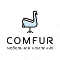 Комфур