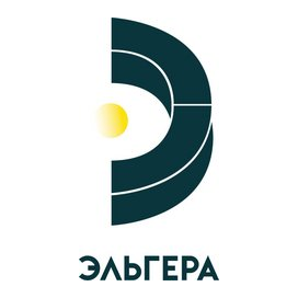 ЭЛЬГЕРА