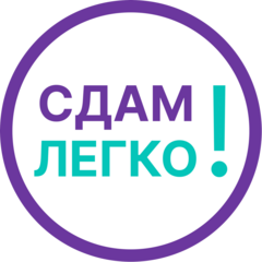 Григорян Артём Гарегинович