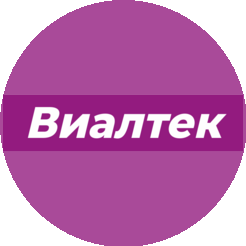 Виалтек