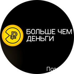 Солодовников Николай Валерьевич