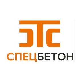СпецБетон