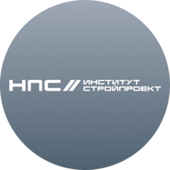 Институт Стройпроект