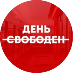 ПРОЕКТ 650