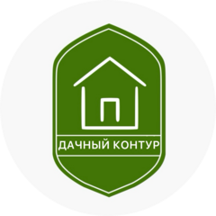 Салий Дмитрий Александрович