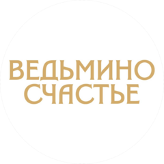 Бамбизо Анатолий Витальевич