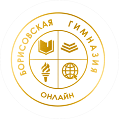 Склянова Наталья Александровна