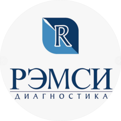 Рэмси Диагностика Рус