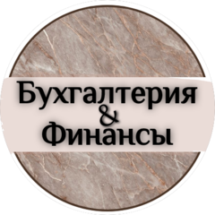 Николаева Олеся Романовна