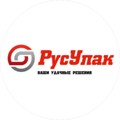 РусУпак