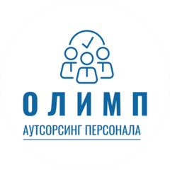 ОЛИМП