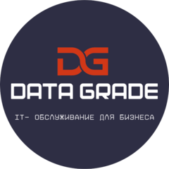 DATA GRADE