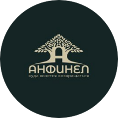 Нелен Вероника Александровна