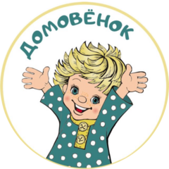 Клининговая компания Домовенок