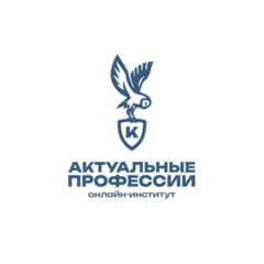 Актуальные Профессии