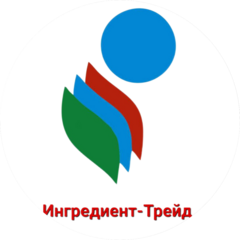 Ингредиент-Трейд