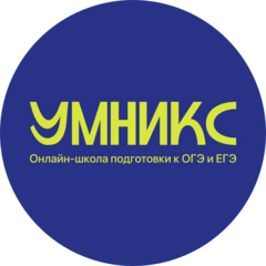 Постаногов Михаил Михайлович