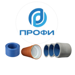 ПРОФИ