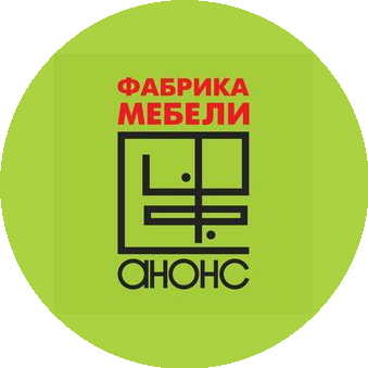 Фабрика мебели Кухни АНОНС
