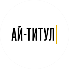 Ай-Титул
