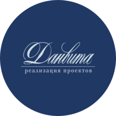 Данвита