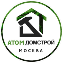АтомДомСтрой