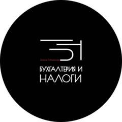 Губарькова Евгения Алексеевна