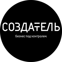 Создатель