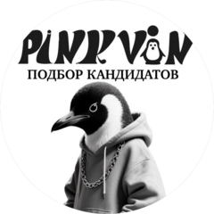 Кондюк Яна Александровна