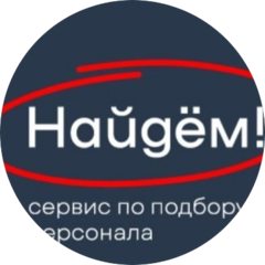 Ефремова Альбина Александровна