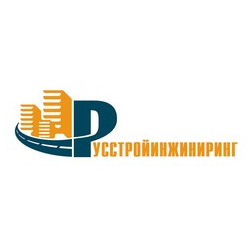 Русстройинжиниринг
