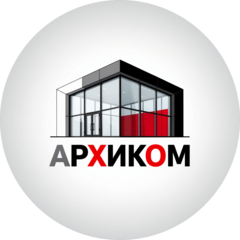 Архиком