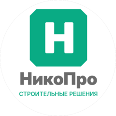 Байков Николай Станиславович