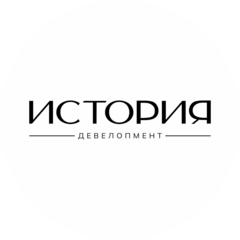 История Девелопмент