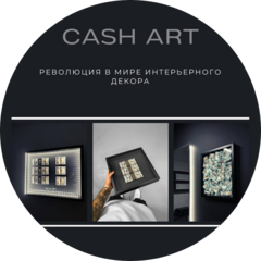 CASH ART (ИП Самсоненко Владислав Анатольевич)