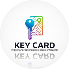 Key Card