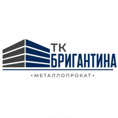 Торговая Компания Бригантина