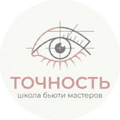 Точ-Точ