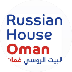 Russian House Oman