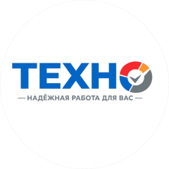 ТЕХНО