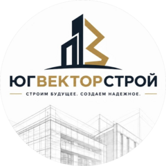 ЮГВЕКТОРСТРОЙ
